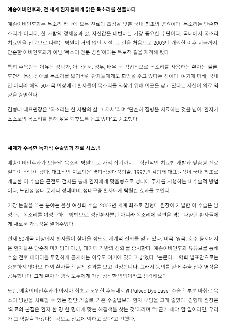 2025-04-11 11;15;07.PNG