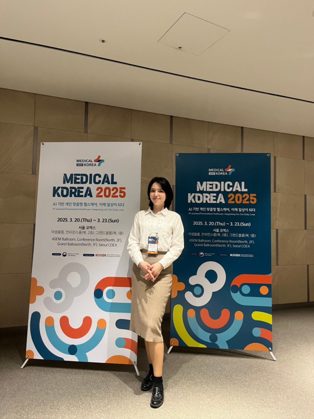 메디컬코리아2025 (8).jpg
